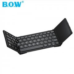 航世（BOW）HB318 超薄折叠无线三蓝牙键盘 黑色 PJ.1018