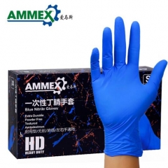 爱马斯（AMMEX）一次性丁腈手套深蓝色加厚耐用型 APFNCHD 100只/盒 中号M码 JC.1910