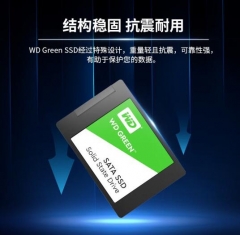 西部数据（WD） Green SSD固态硬盘 SATA3.0接口 绿盘 笔记本台式机 SSD固态硬盘(+螺丝钉 套装版） 240G PJ.808