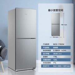 美的(Midea)176升小型两门双开门 小电冰箱 自动低温补偿节能低音持久锁冷BCD-176CM DQ.1839