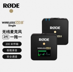 RODE 罗德WirelessGO II Single 无线麦克风一拖一直播录音采访视频VLOG相机手机专业收音话筒（官方标配）IT.1721