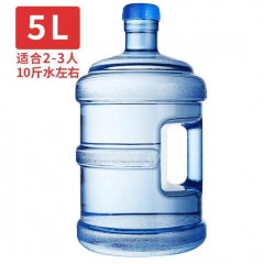 纯净水桶矿泉水桶5L储水桶塑料水桶 CF.1083