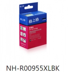 格之格 NH-R00955XLBK 墨盒 适用惠普8720 8710 8730 P27724dw 8210 8218打印机 黑色 HC.2002