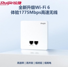 锐捷（Ruijie）千兆WiFi6面板AP86型 RG-AP180-L-A 双频1800M wifi入墙式无线接入点 WL.1019