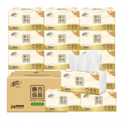 清风（APP）抽纸 原木纯品 2层200抽软抽*24包纸巾（新老包装交替发货）整箱销售 QJ.561