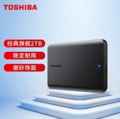 东芝(TOSHIBA) 2TB 移动硬盘 新小黑A5 USB3.2 Gen1 2.5英寸 机械硬盘 兼容Mac 轻薄便携 稳定耐用 高速传输 PJ.831