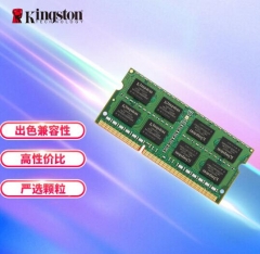 金士顿 (Kingston) 8GB DDR3 1600 笔记本内存条 低电压版 PJ.853