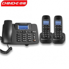 中诺数字无绳电话机无线座机子母机内线通话一键拨号免提通话固定电话W128一拖二黑色 IT.1741