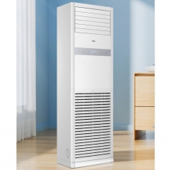 海尔（Haier）5匹柜式空调中央空调商用变频2级健康自清洁380V KFRd-120LW/51BDC82S新能效 DQ.1849