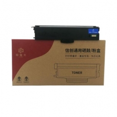 印佳久（YINJIAJIU）信创TOL-LT330SH黑色粉盒（适用于G336DN/GM337DN）打印约2200页 HC.2061