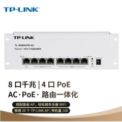 TP-LINK 千兆8口一体化路由模块 4个固定LAN口支持PoE 内置AC管理AP 双WAN口叠加 支持APP管理 TL-R488GPM-AC WL.1049