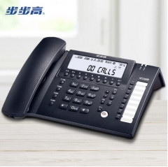 步步高（BBK）录音电话机 固定座机 长时录音 密码保护 HCD198B深蓝 IT.1778