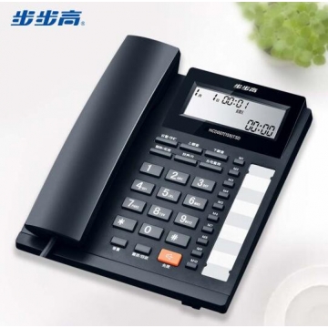 步步高 HCD159 电话机 座机 双接口 黑色 IT.1779