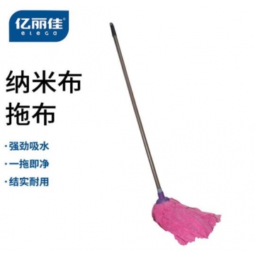 亿丽佳环卫保洁传统老式墩布 圆头纳米布 QJ.590