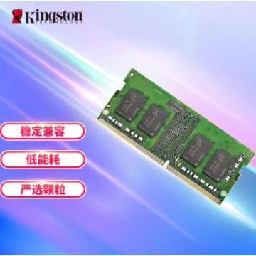 金士顿 (Kingston) 8GB DDR4 3200...