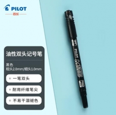 百乐（PILOT）SCA-TM油性大小双头记号笔彩色绘画马克笔速干笔 黑色单支装 BG.840