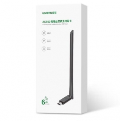 绿联 USB无线网卡电脑随身WiFi接收器 免驱AC650M双频5G网卡 适用笔记本台式主机外置网络天线发射器90339 PJ.903