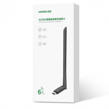 绿联 USB无线网卡电脑随身WiFi接收器 免驱AC65...