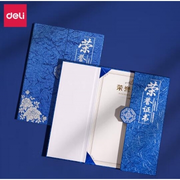 得力(deli) 单本12K荣誉证书 颁奖奖状三折页设计...