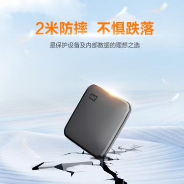 西部数据(WD) 1TB 移动固态硬盘（PSSD）Ele...