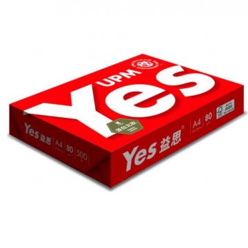 红益思(yes) 复印纸 A4 80克 500张/包 B...