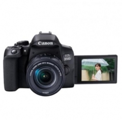 佳能（Canon） 850D 单反数码照相机套机 ZX.588