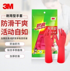 3M思高橡胶手套 耐用型防水防滑 清洁手套 柔韧加厚手套红色 中号 1副装 QJ.603