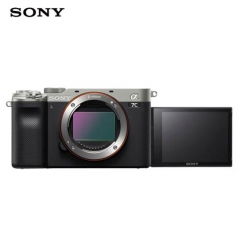 索尼（SONY）Alpha 7C 全画幅微单相机 轻便小巧简易操控实时眼部对焦 ZX.596