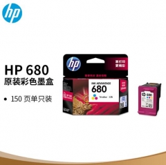 惠普（HP）680原装彩色墨盒 HC.2081