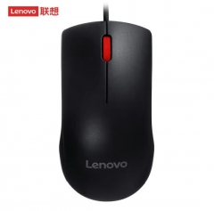 联想(Lenovo)鼠标有线鼠标 办公鼠标 联想大红点M120Pro有线鼠标 PJ.950
