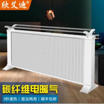 欣艾迪 碳纤维取暖器电暖器远红外碳晶电暖气 壁挂暖气片电暖快热炉机械 恒温旋钮狂1400W DQ.1875