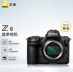 尼康（Nikon）Z 8单机身 全画幅微单 专业级数码相机 ZX.601