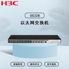 新华三（H3C）US328以太网交换机 28口千兆 WL.1073
