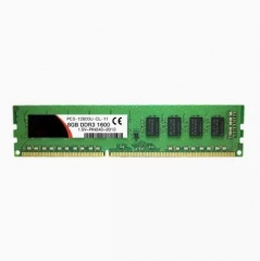 DDR3 8GB 1333MHZ 三代台式机电脑全兼容内存条 PJ.970