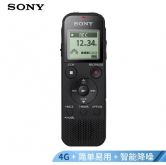 索尼（SONY）录音笔ICD-PX470 4GB 黑色 支持PCM线性录音 便携式专业大直径扬声器 IT.1845