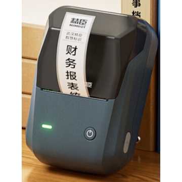 精臣B1档案盒标签打印机 TY.1442