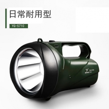 雅格 YG-5710LED充电手提灯 JC.2157
