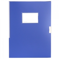 得力(deli)A4/25mm档案盒 ABA系列资料盒 单只蓝色 5681