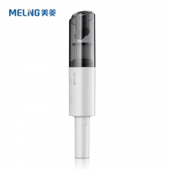美菱（meiling）无线手持吸尘器 车载小型 便携式大功率大吸力锂电汽车吸尘器