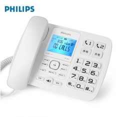 飞利浦（PHILIPS）录音电话机 固定座机  办公家用 自动 手动录音 放音密码保护 CORD165 (白色)