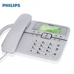 飞利浦(PHILIPS）电话机座机 固定电话 办公家用 来电显示 双接口 免电池 CORD118灰色