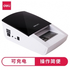 得力（deli）2119新版人民币充电验钞机 便携式验钞机 语音验钞 USB升级