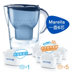 碧然德（BRITA）过滤净水器 家用滤水壶 净水壶 Marella 海洋系列 3.5L（蓝色）+专家版滤芯5枚 一壶六芯装
