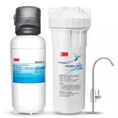 3M 净享DWS 4000 CN型家用净水器0废水直饮矿物质2.8升大流量净水机