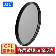 JJC 49 mm CPL 偏振镜 偏光滤镜 佳能50 1.8 STM 15-45镜头配件 EOS M100 M50 M6微单相机 索尼rx1r2 49毫米