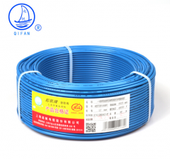 起帆(QIFAN)电线电缆 RV0.5平方国标铜芯特软线 多股软线 导线信号线 27*0.15mm 蓝色 100米