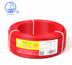 起帆(QIFAN)电线电缆 RV2.5平方国标铜芯特软线 多股软线 导线信号线 49*0.25mm 红色 100米