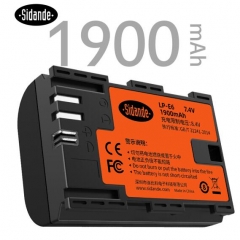斯丹德（sidande）LP-E6 相机电池 用于佳能EOS 7D2 6D2 5D2 5D3 5D4 6D 60D 70D 80D 5DSR单反可充电锂电池