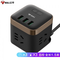 公牛（BULL) 尊享版魔方USB防过充插座 插线板/插排/接线板/拖线板 3USB+3孔全长1.5米 GNV-UU215T