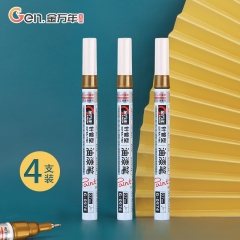 金万年(Genvana)4支彩色油漆笔签字笔记号笔马克笔高光笔签到笔涂鸦笔轮胎笔(金色)0.7mm笔幅G-0974-011